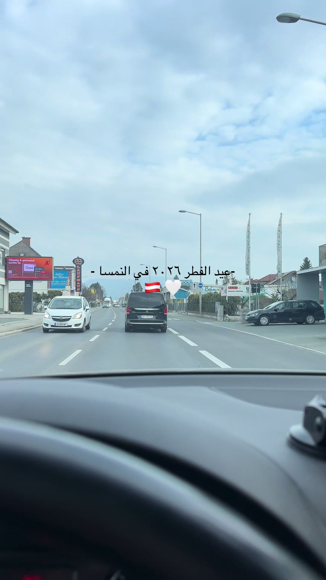@Israa | اسراء