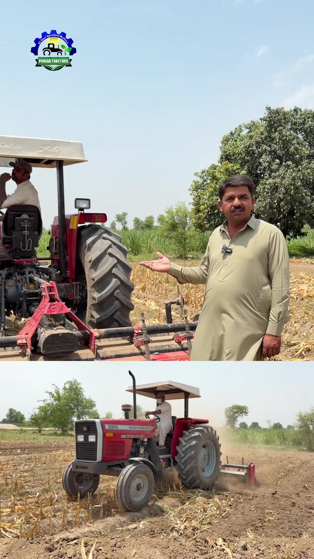 @Punjab Tractors