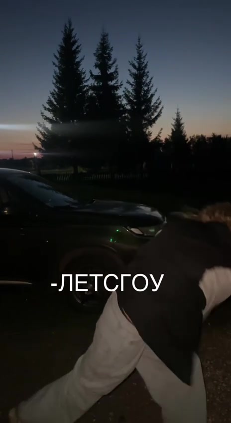 @тгк:ася моя.🤍💋