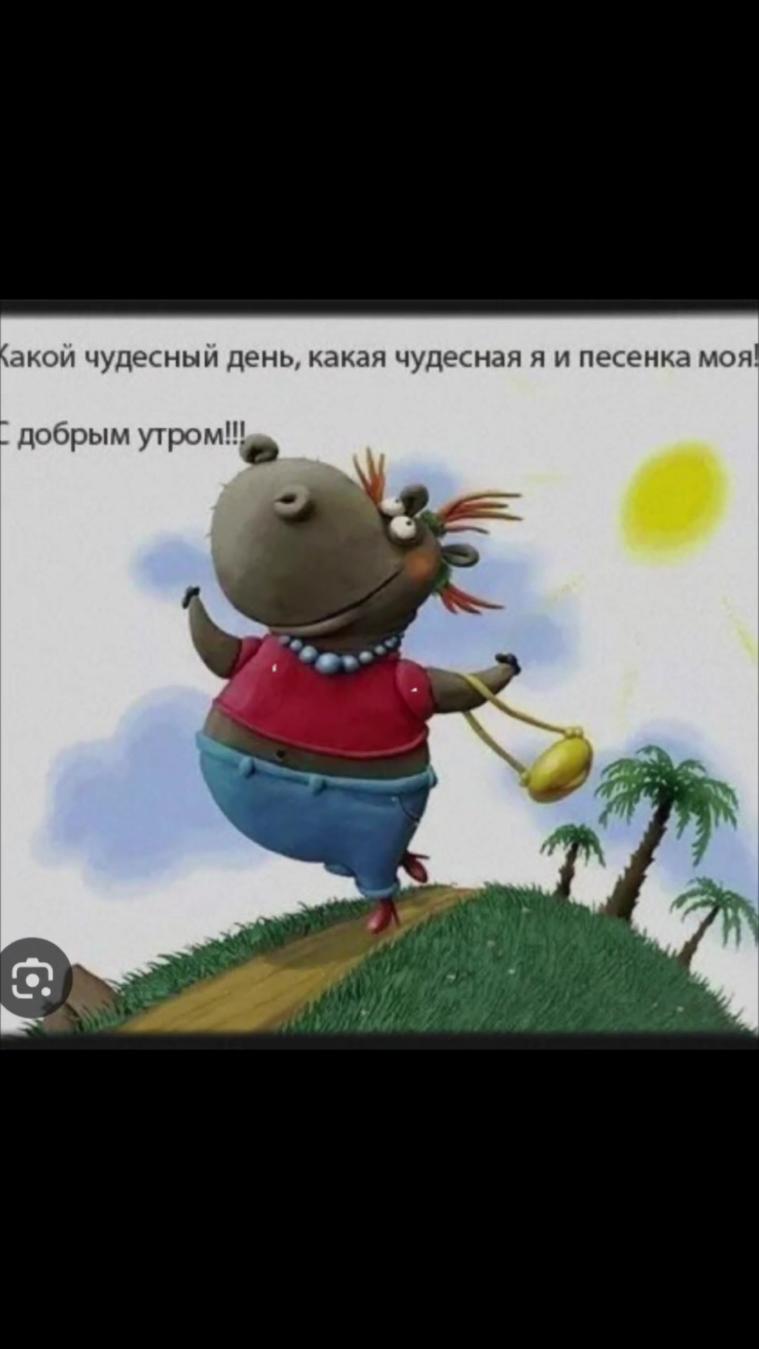 @Анастасия Антоненко