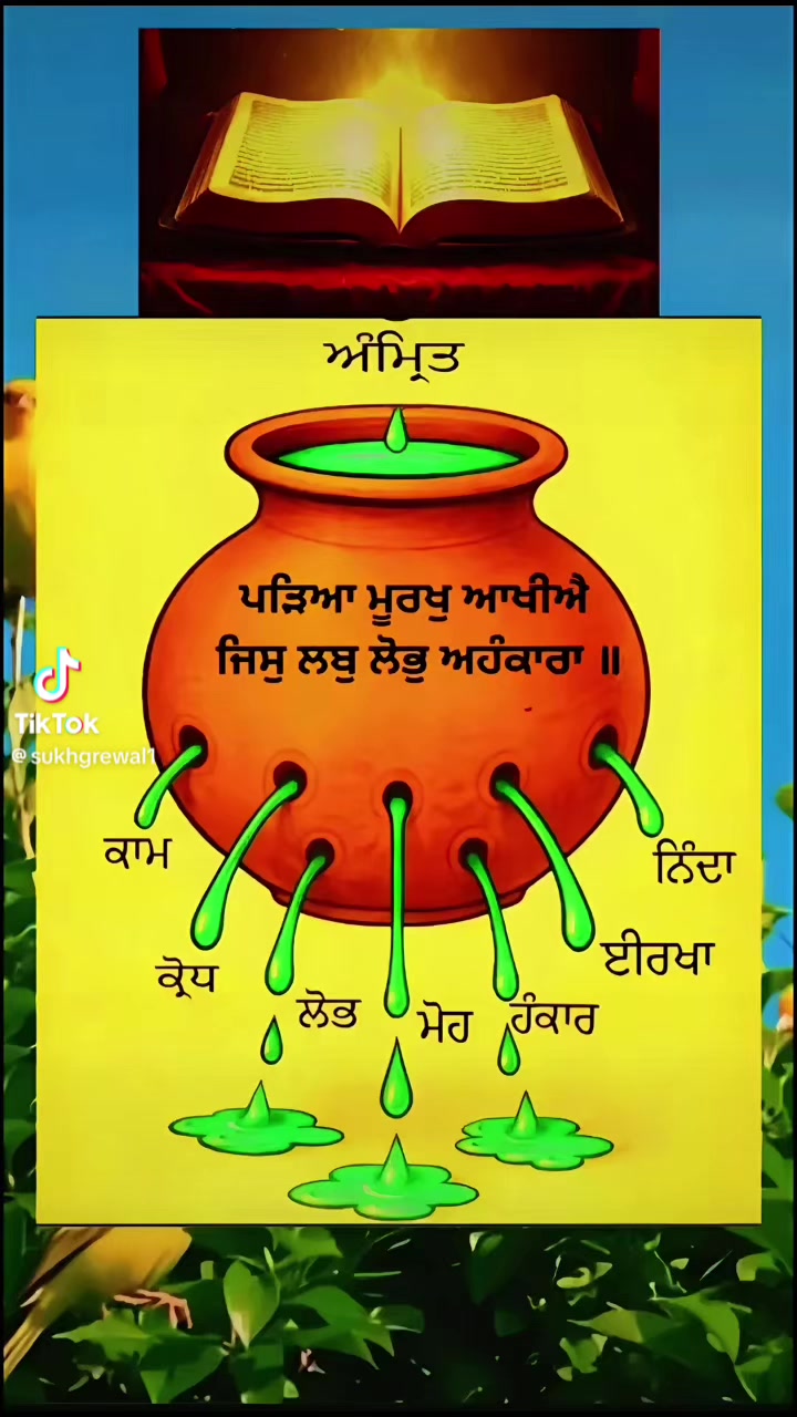 @harpal