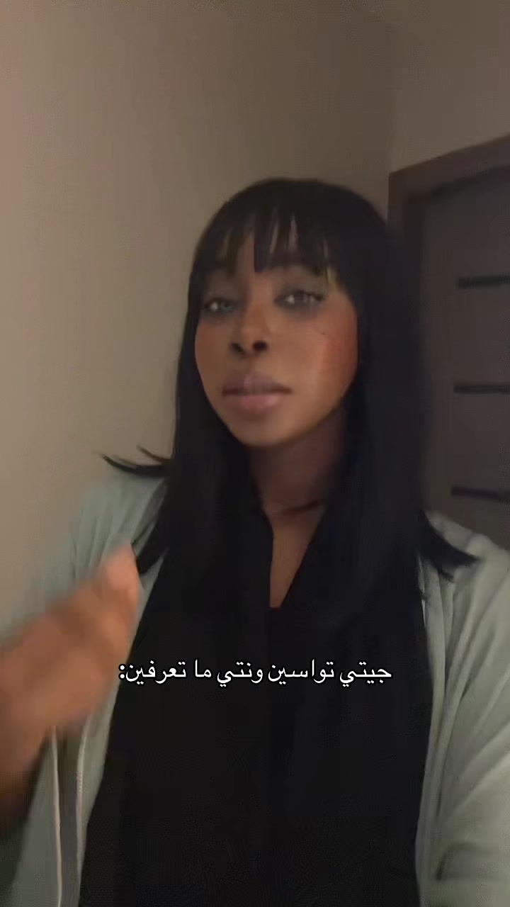 @lululabonita | dr.ella
