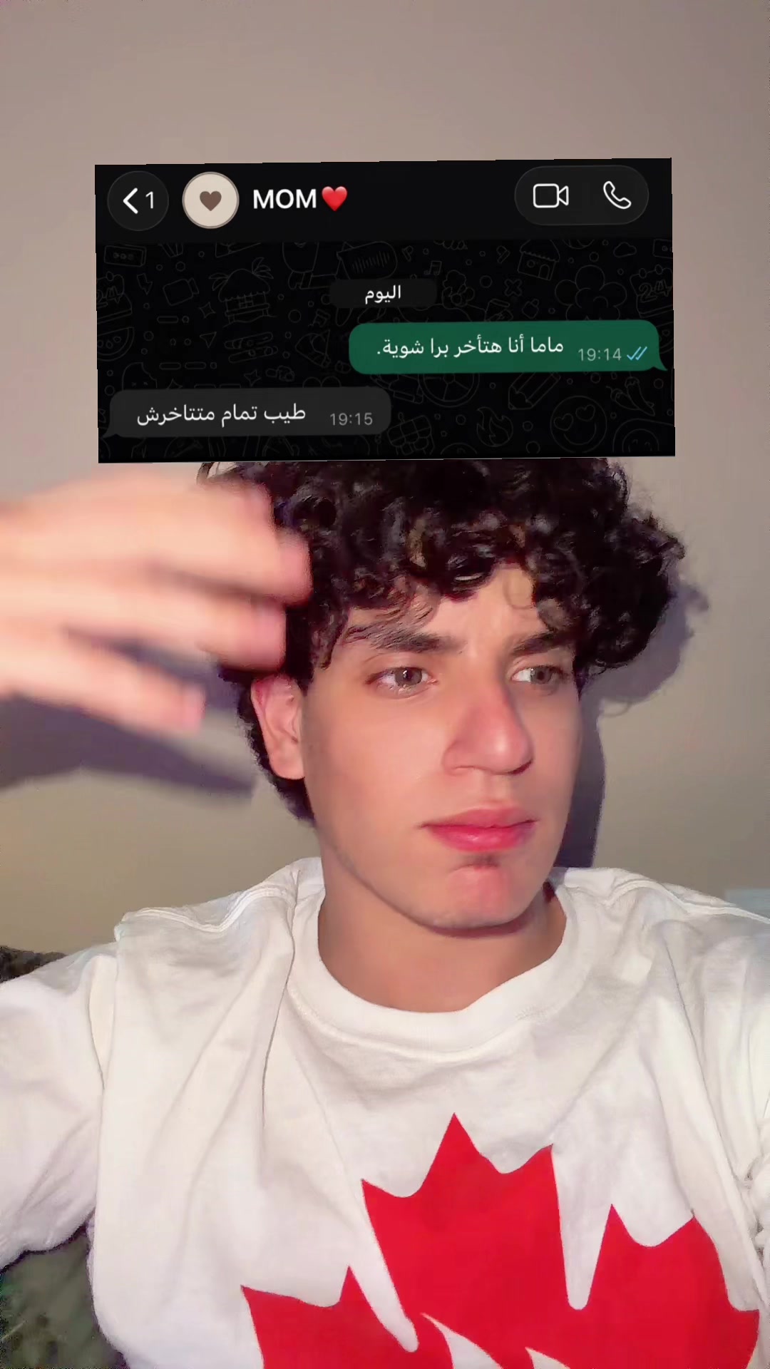 @Brandon king | براندون كينج