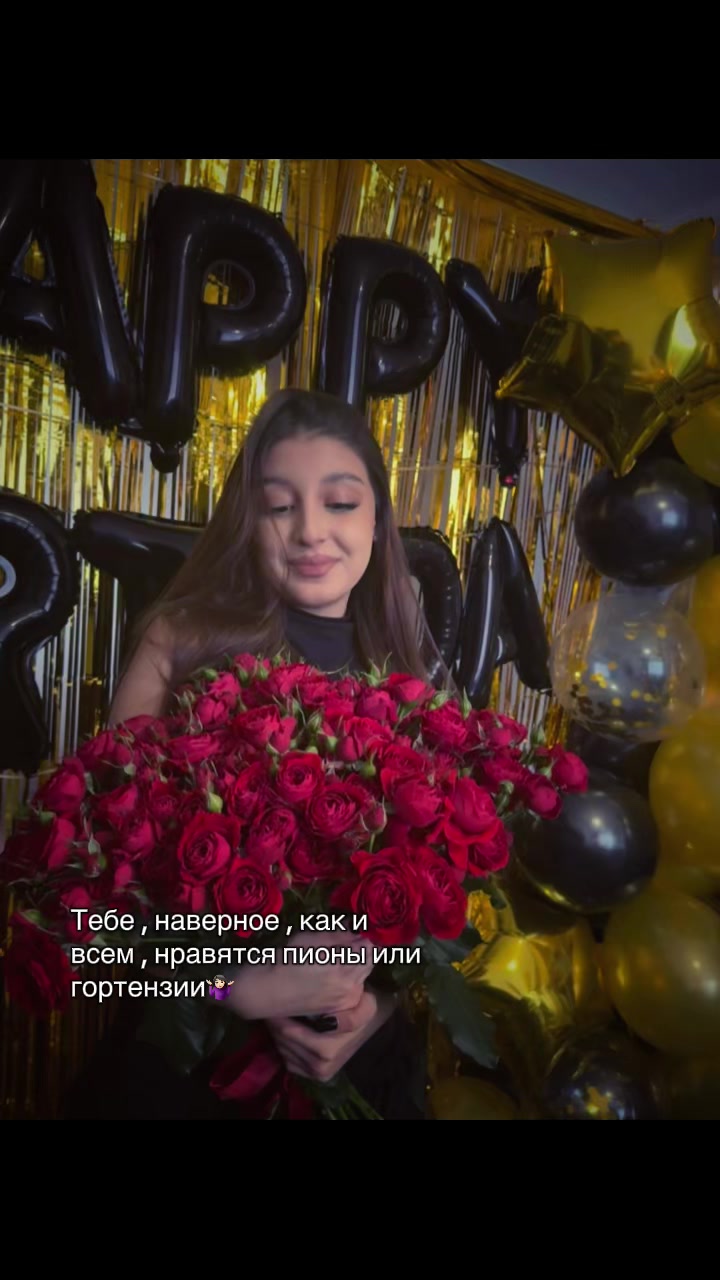 @Մերի🪐🫀