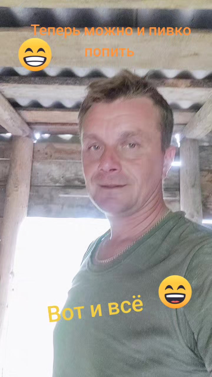 @ANDREI RUTKEVICH✌✌😁😁😁