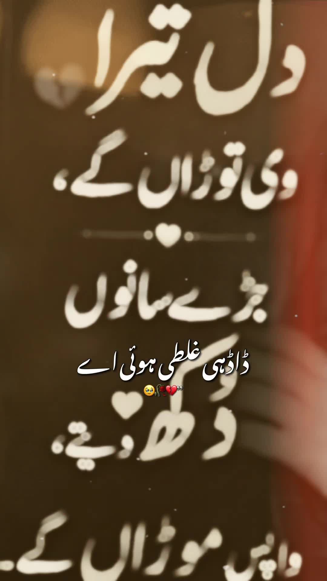 @noor g 🇬🇧