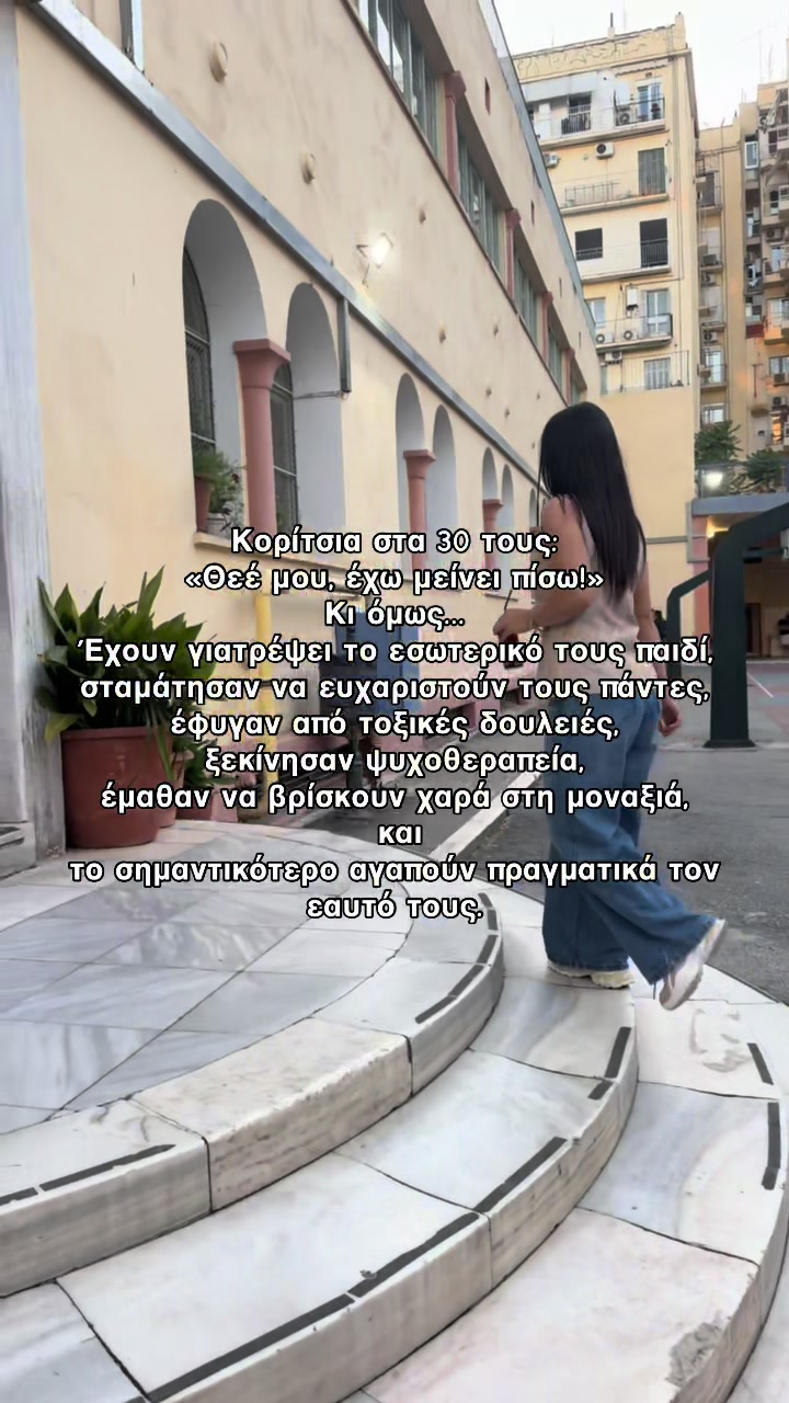 @angy_kami