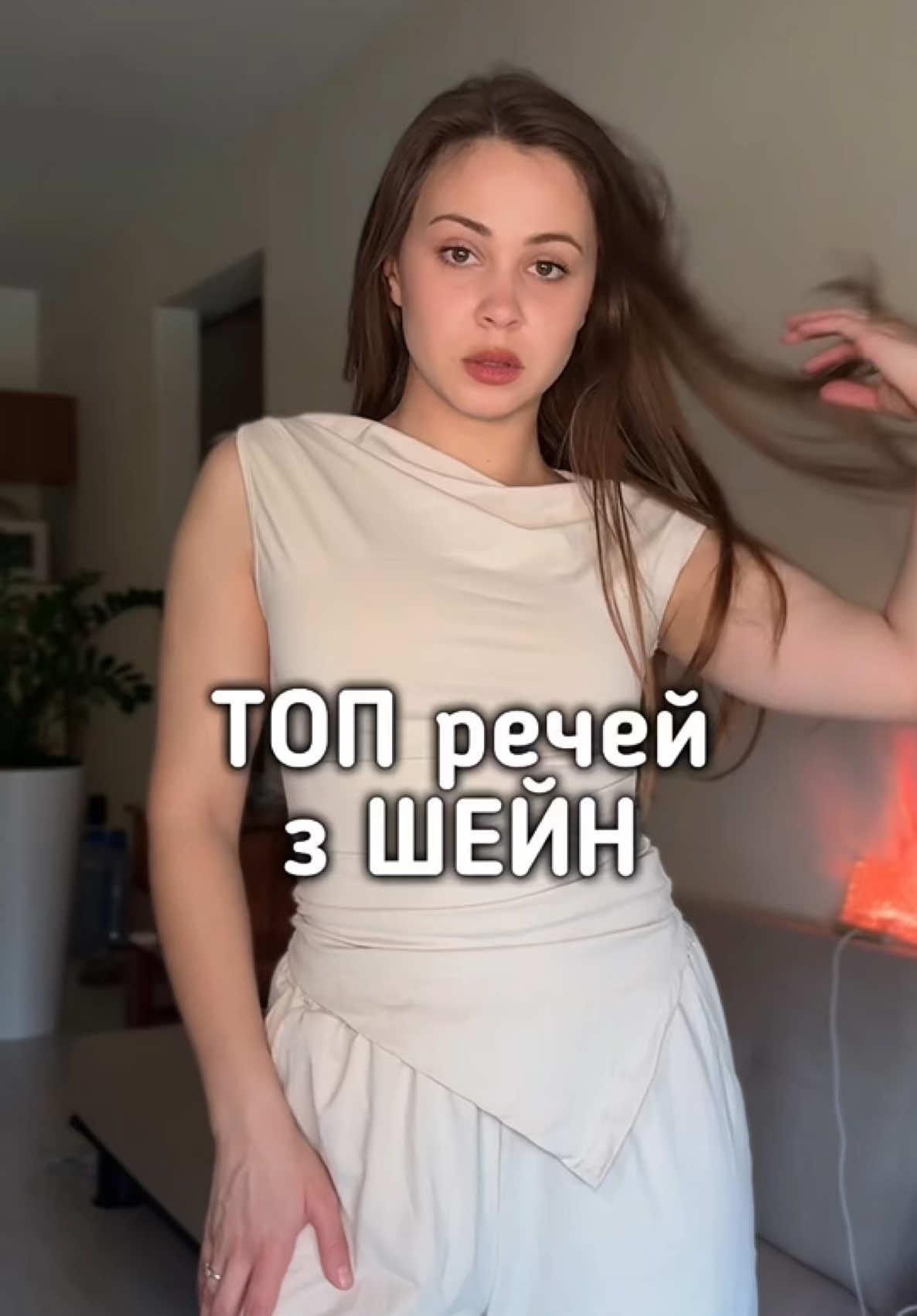 @Агресивний пиріжечок🤎