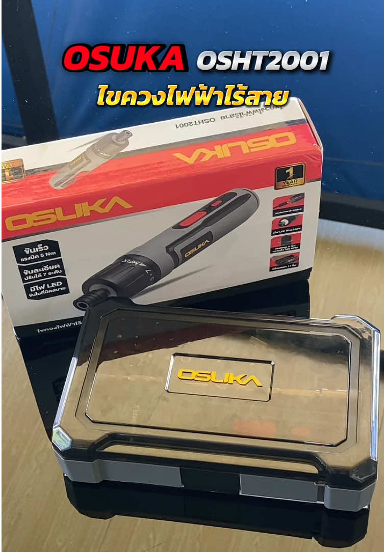 @Iron King Tools