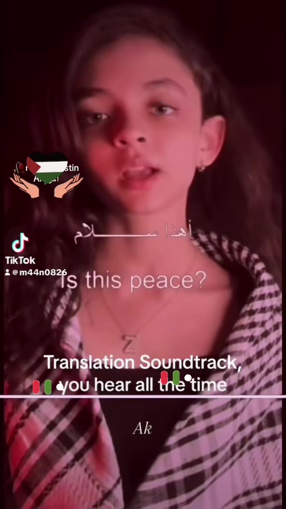 @🇵🇸🇮🇪M18🇲🇦🏴