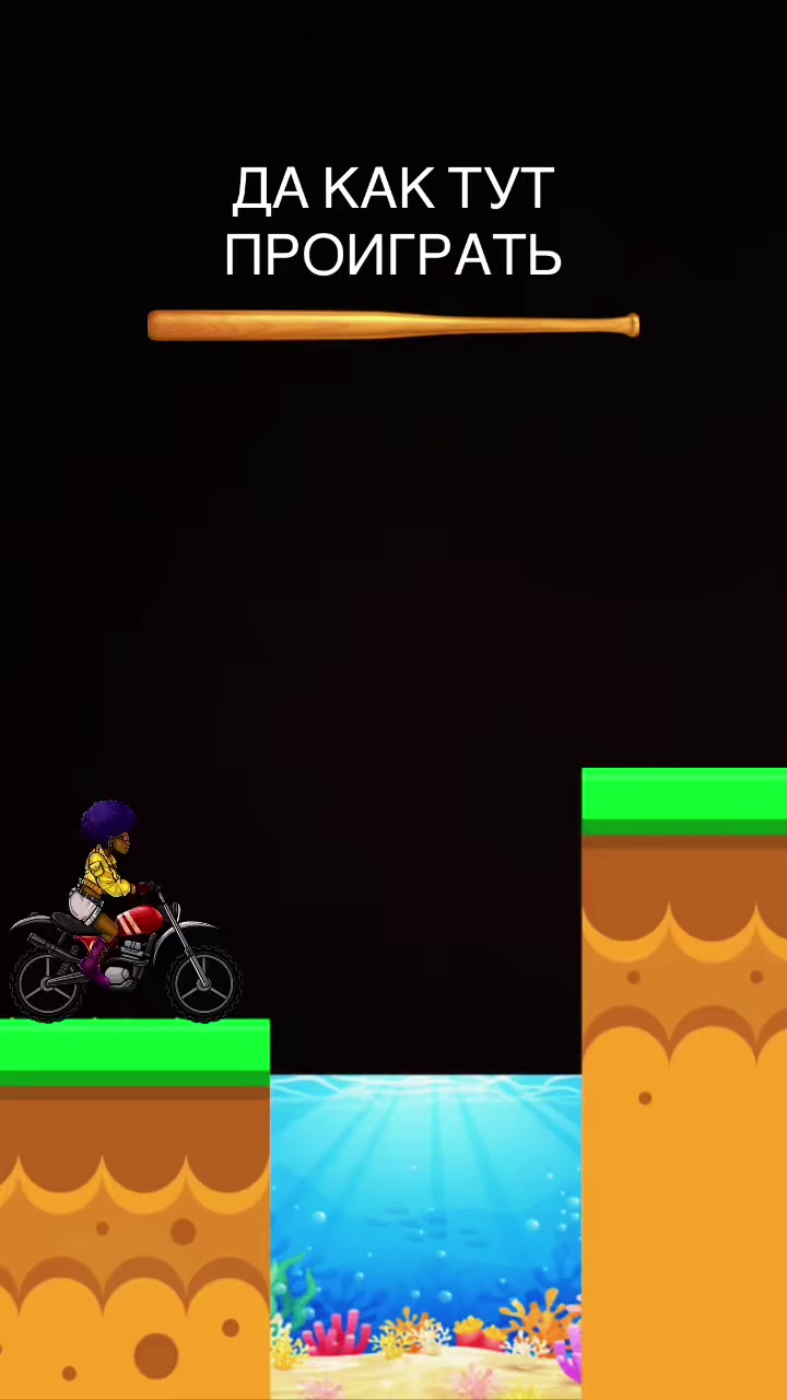 @rempxsq⁵⁶