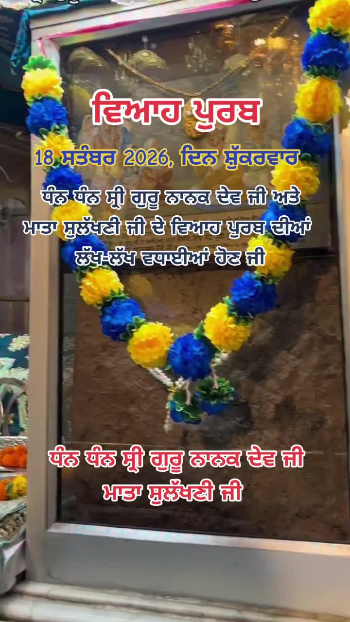 @nagra