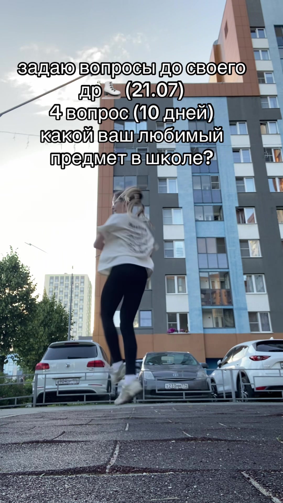 @Ледышка⛸️ྀིྀི