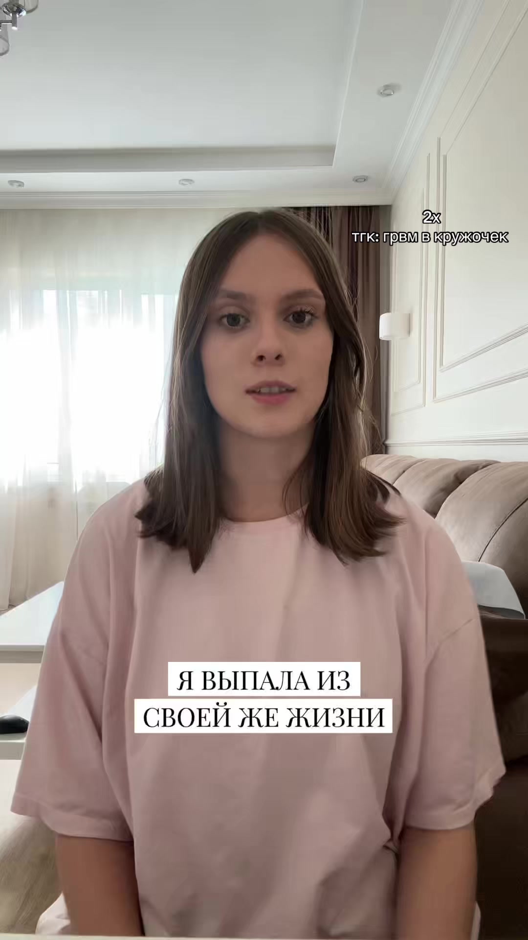 @грвм в кружочек