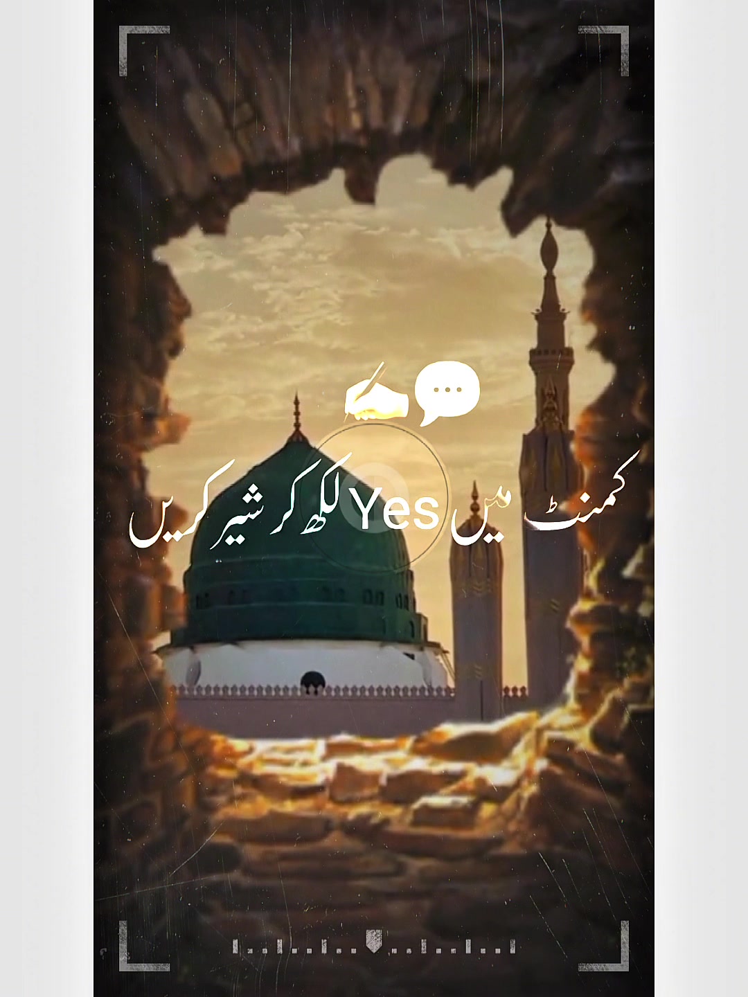 @Islamic