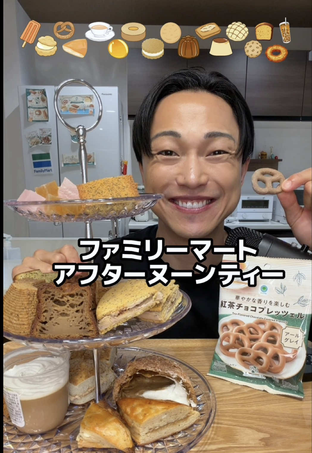 @チートレニーじゅん。