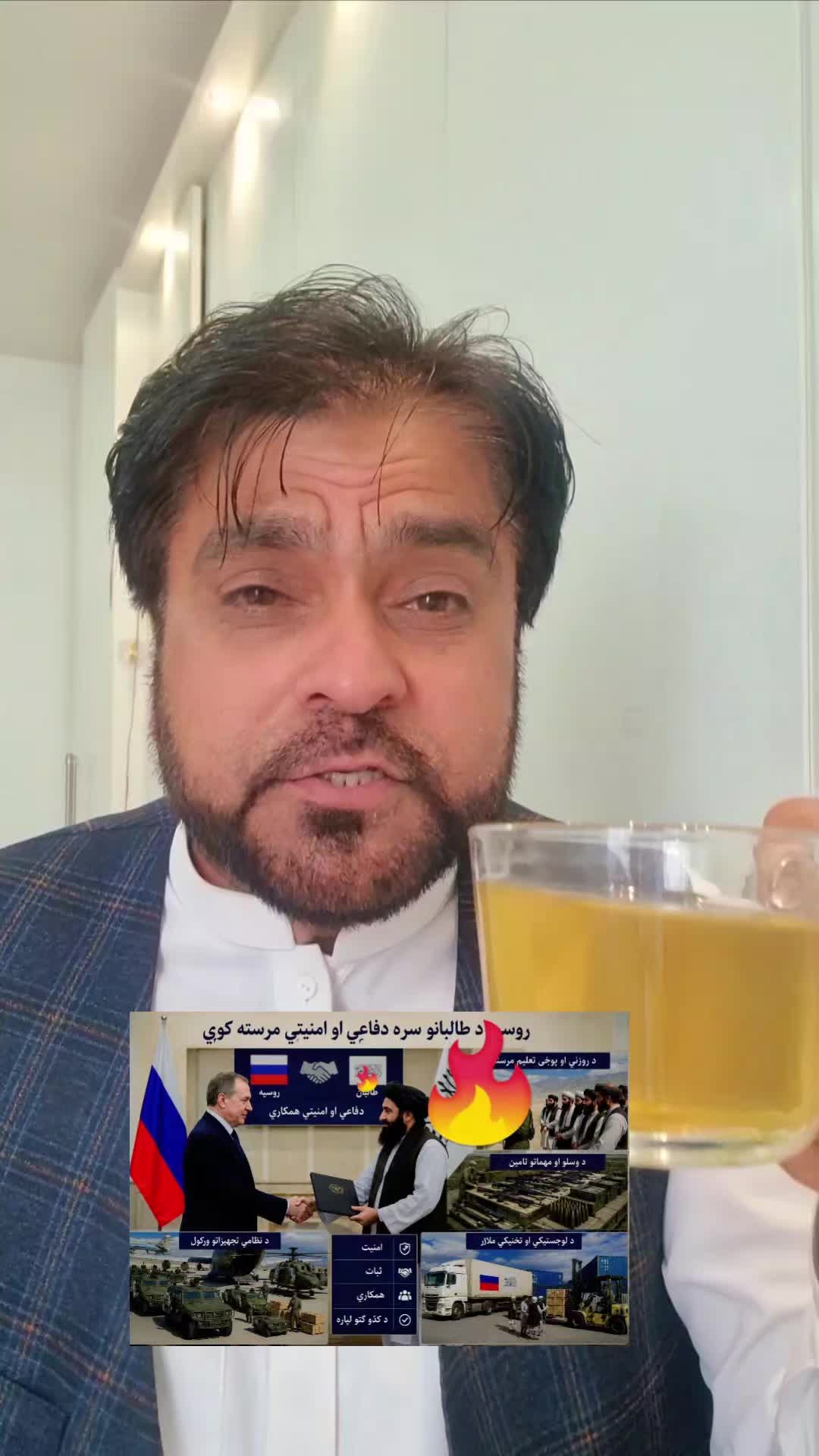 @Bacha Kamoval