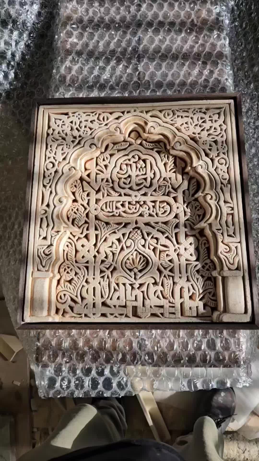 @AlhambraDesigns