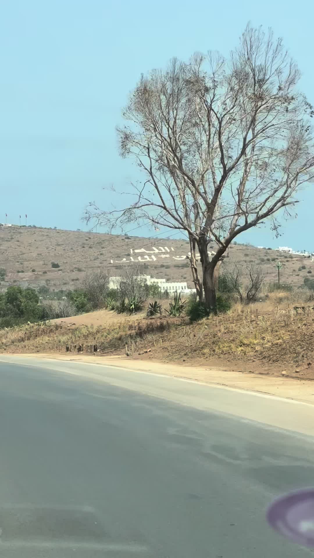 @BERKANiia🍊🇲🇦