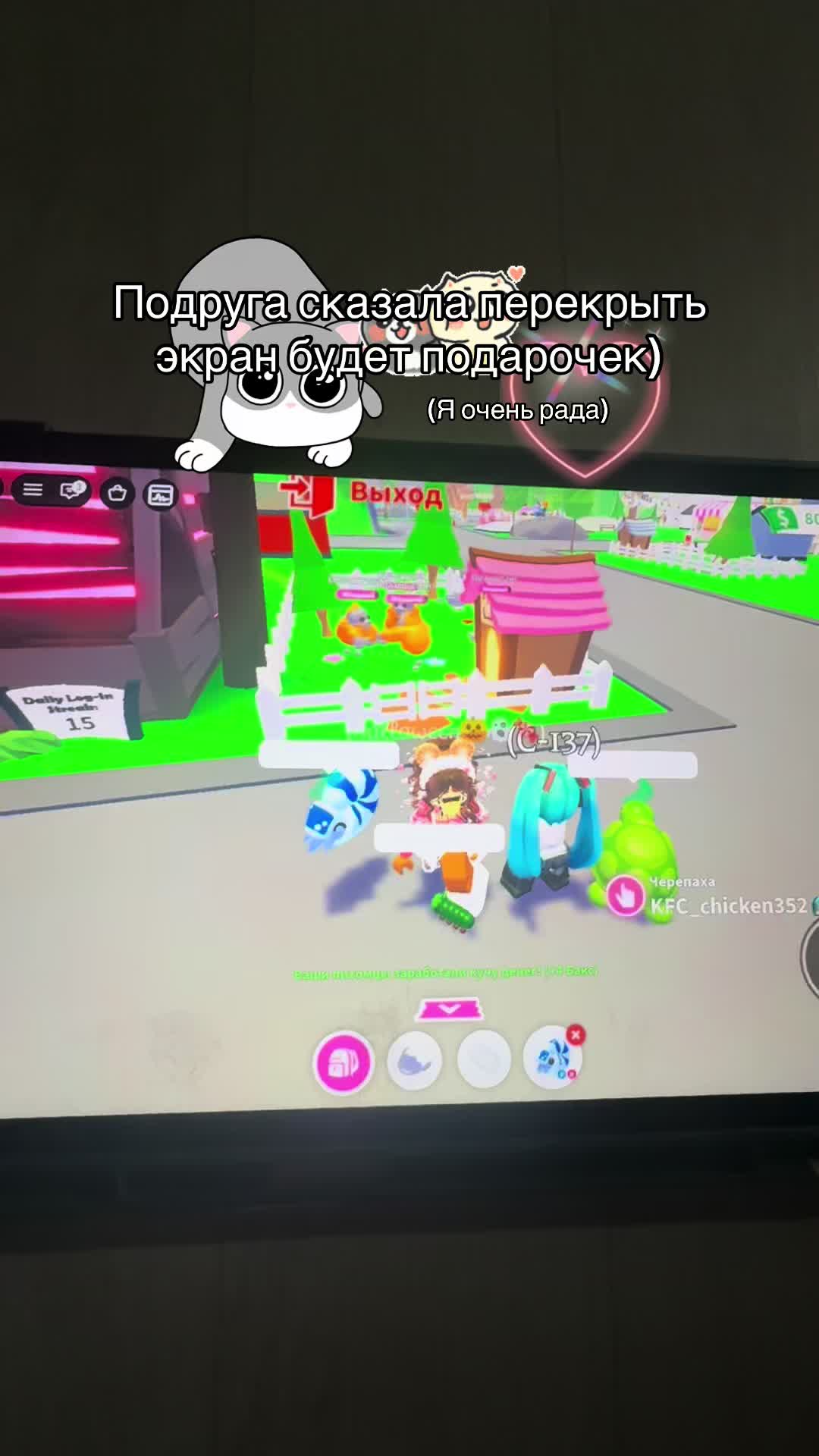 @&deg;𐙚🍬𝒞𝒶𝓃𝒹𝓎 𝒶𝒹𝑜𝓅𝓉 ୨୧&deg;