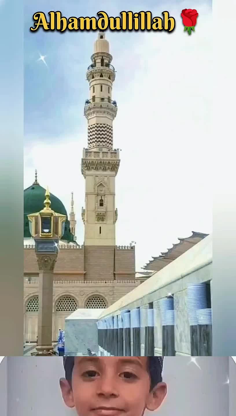@Makkah_Madina🌹