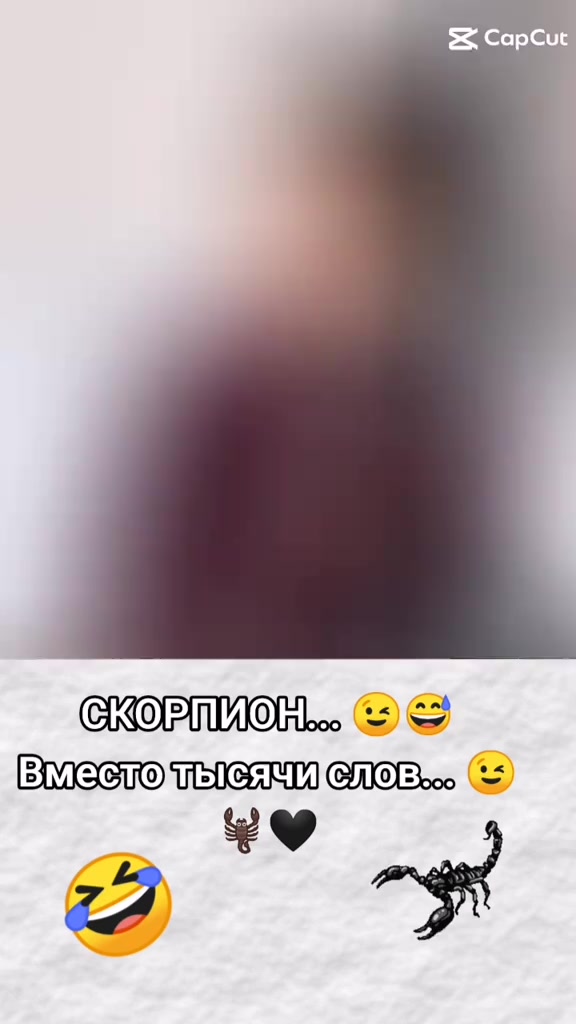@Glazastik💋🇺🇦🦂