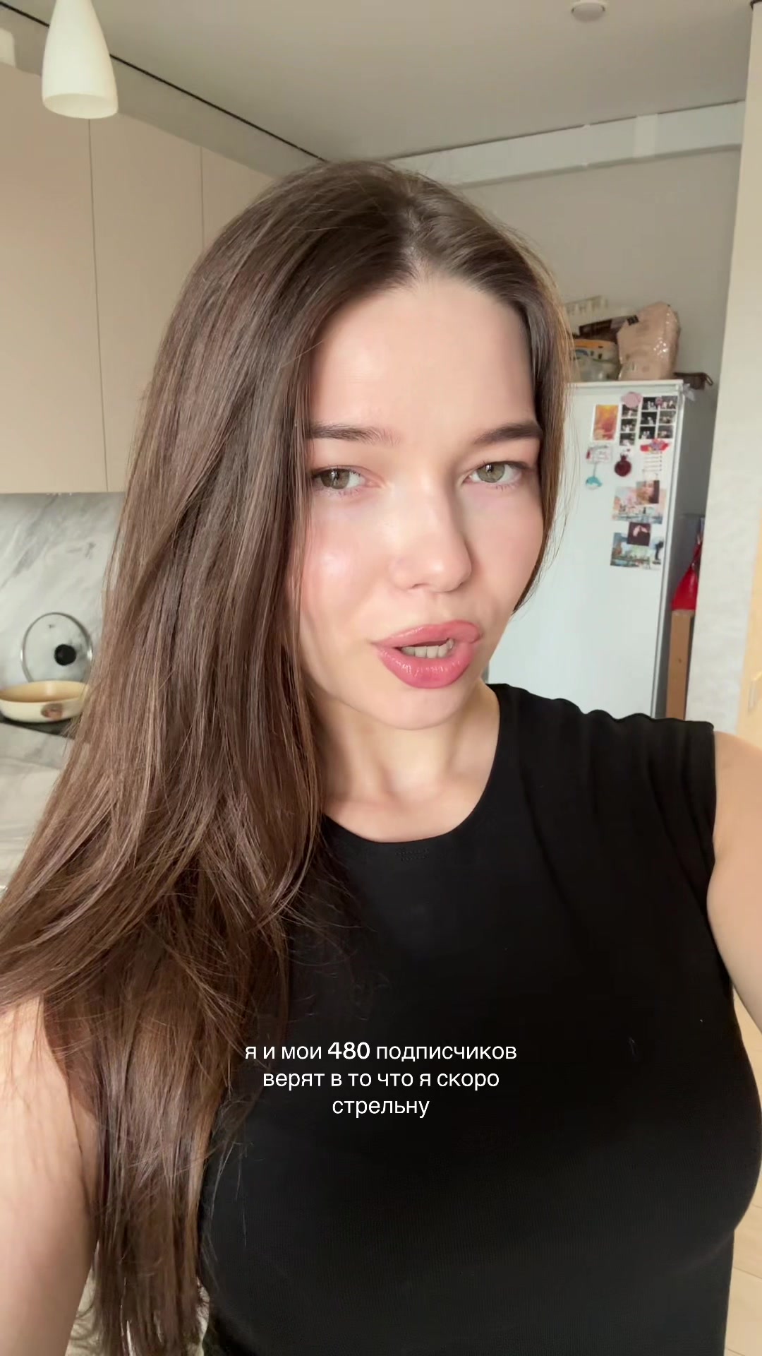 @чирника