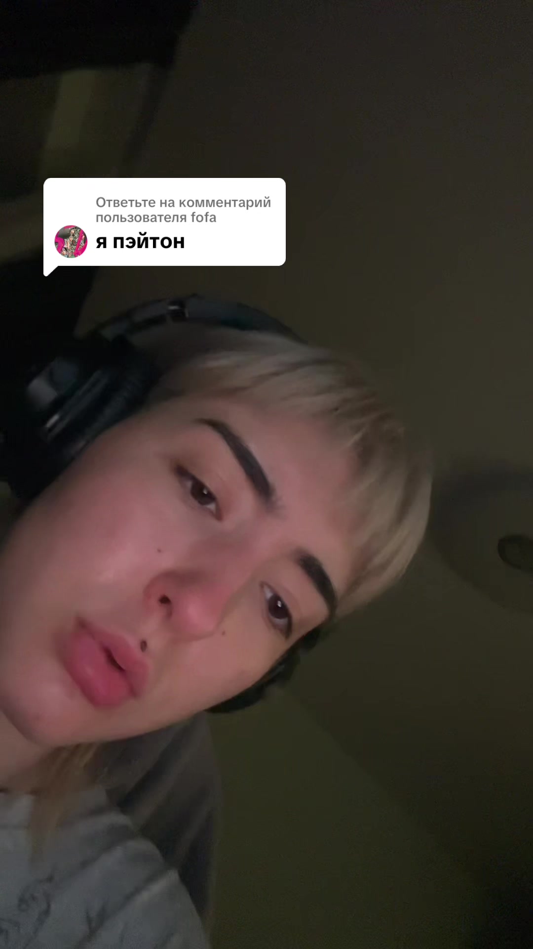 @Хаку 777