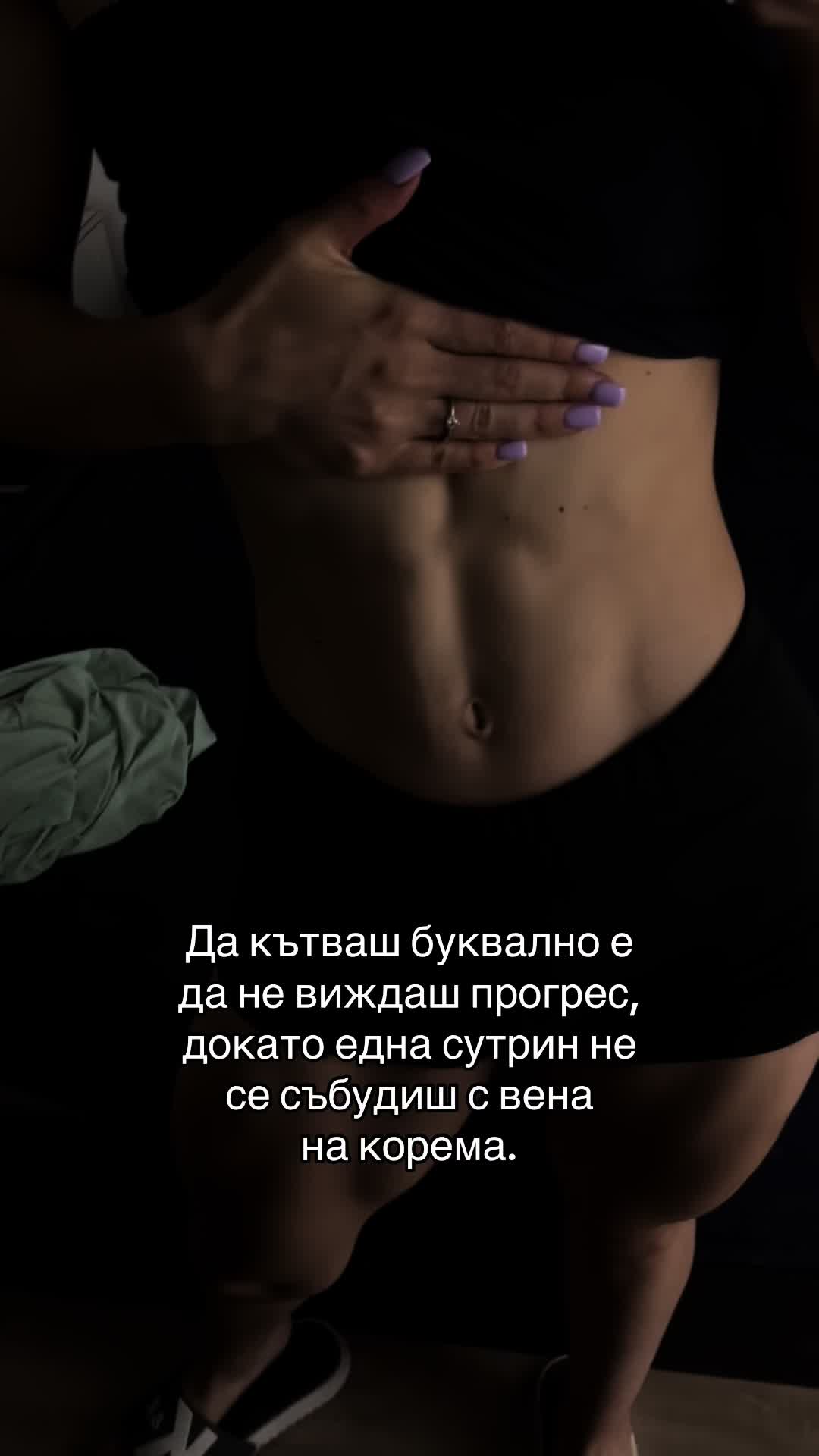 @Emma