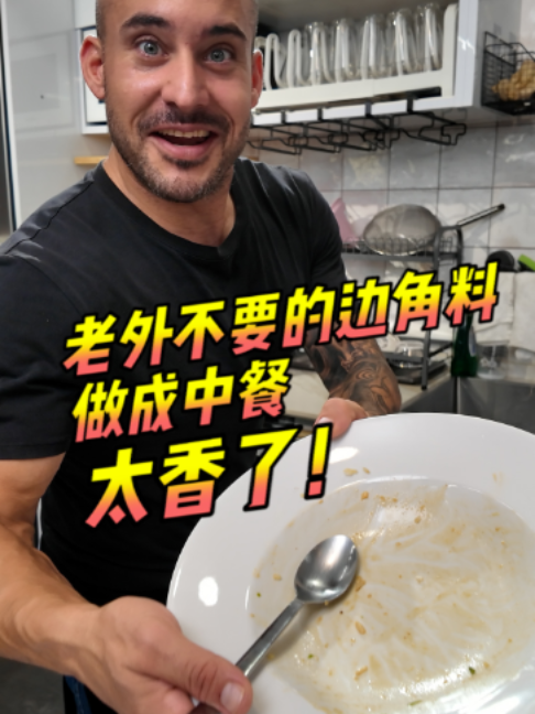 @西班牙陈挺