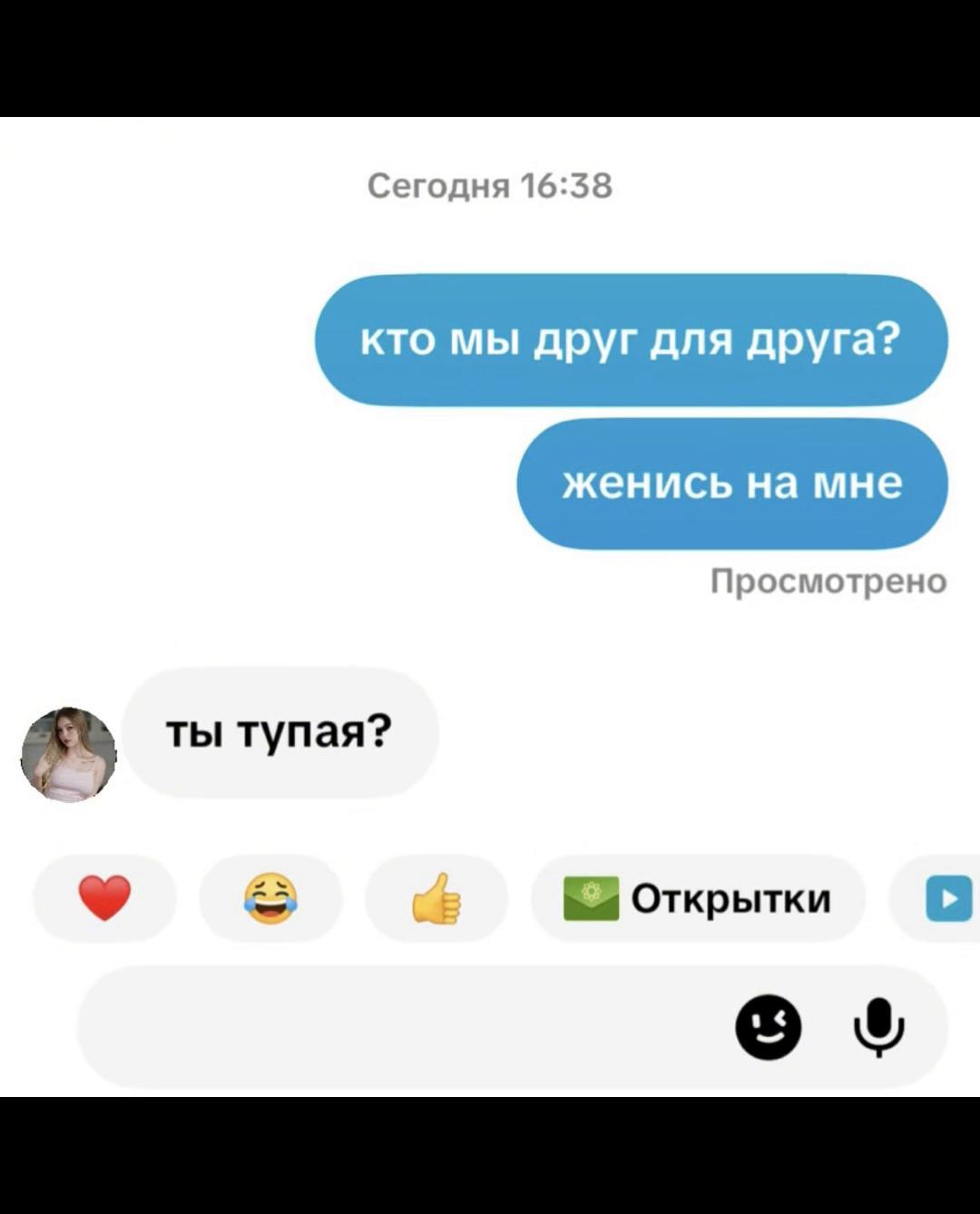 @дочь дженни китти