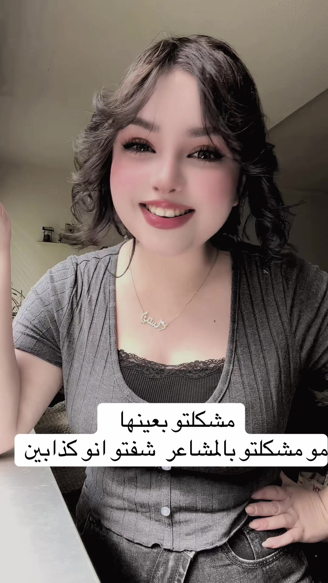 @🦋Ebtisam_alsa🦋 | 🦋إبتسام🦋