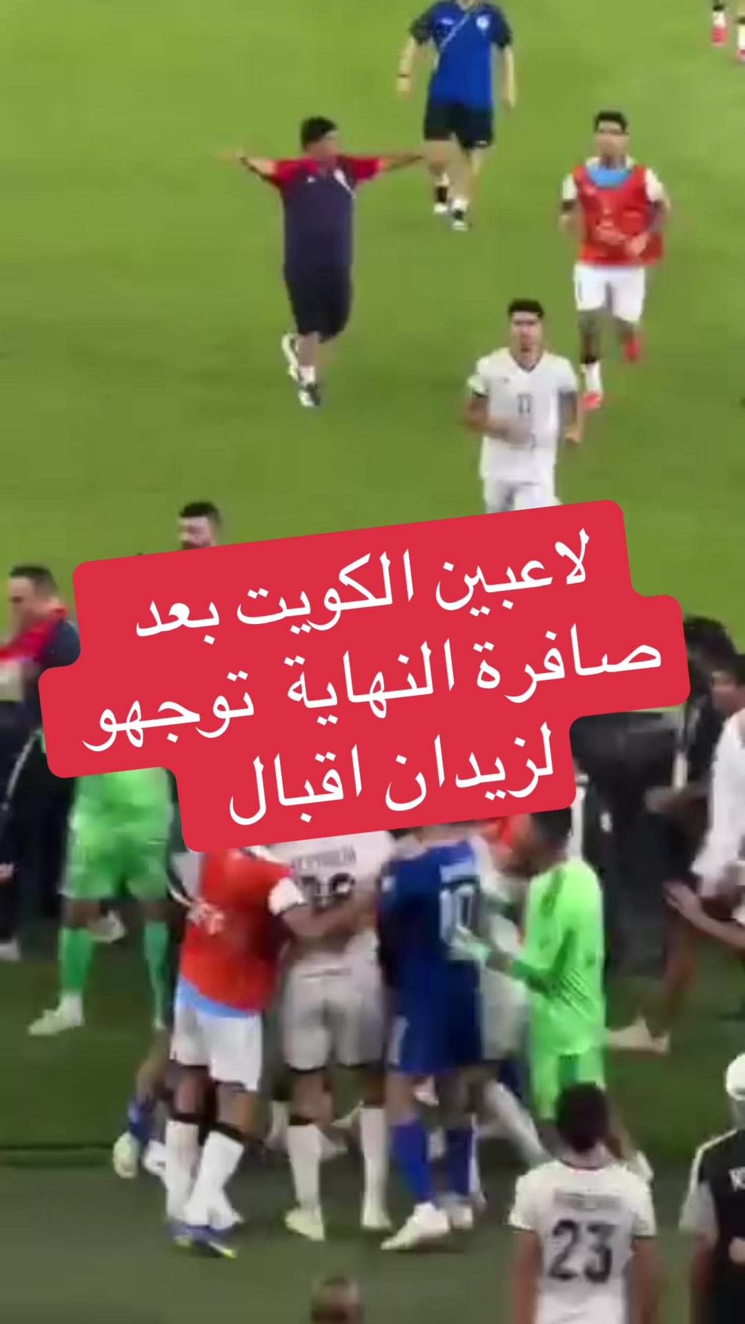 @عاجل وبس
