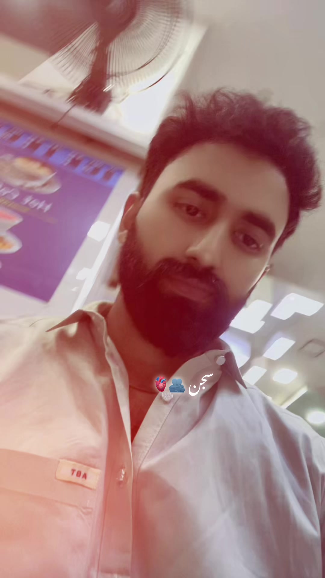 @شاہ زیب گجر💫🫶