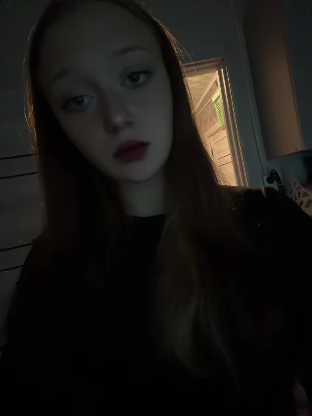 @рей