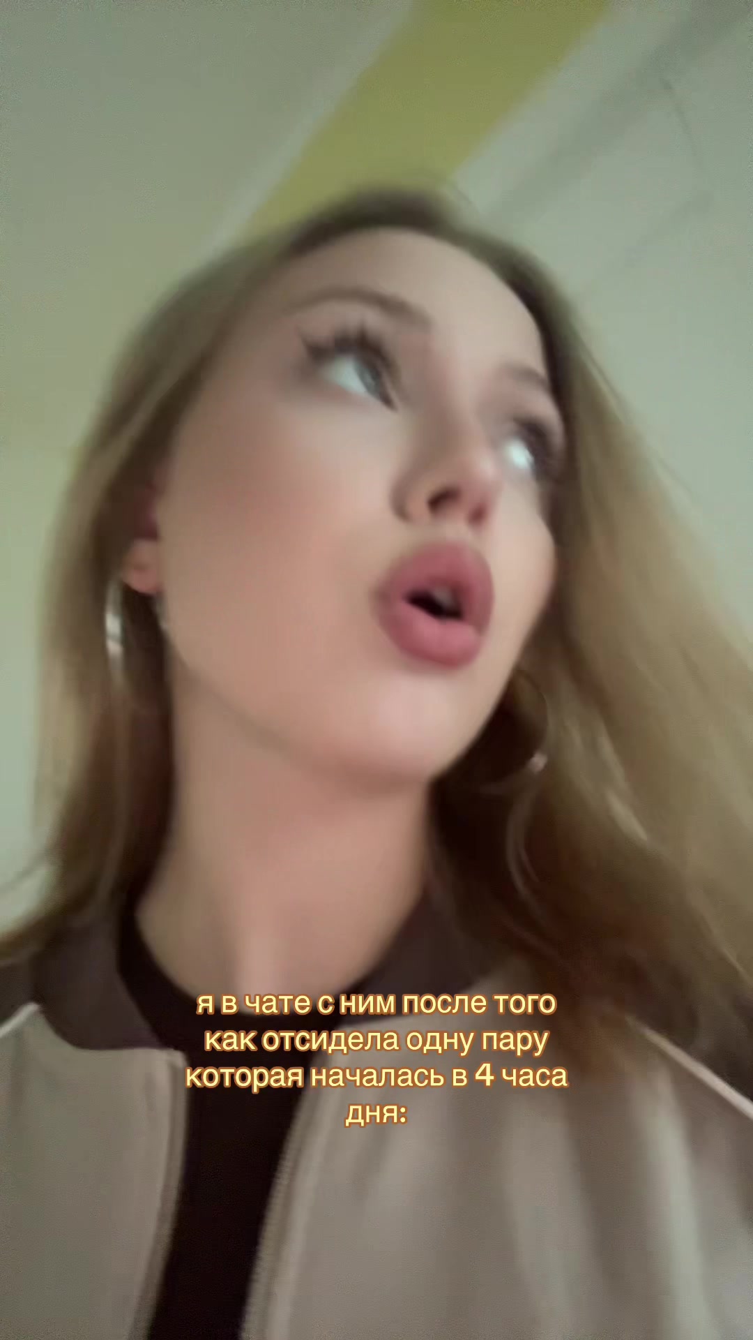 @ваемаа