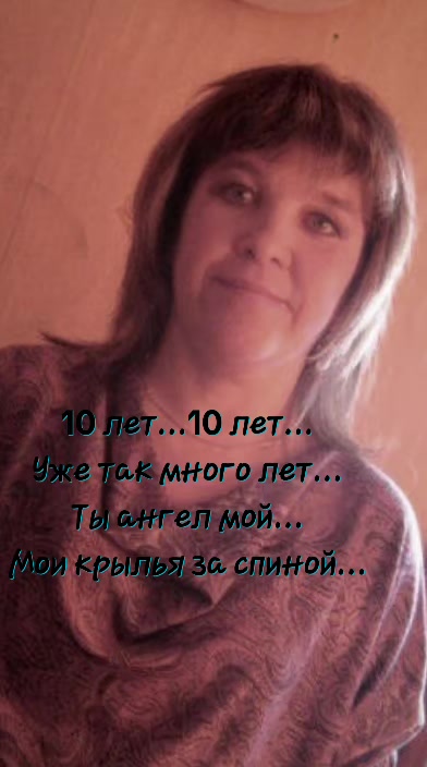 @*ШАЛЬНАЯ ИМПЕРАТРИЦА*