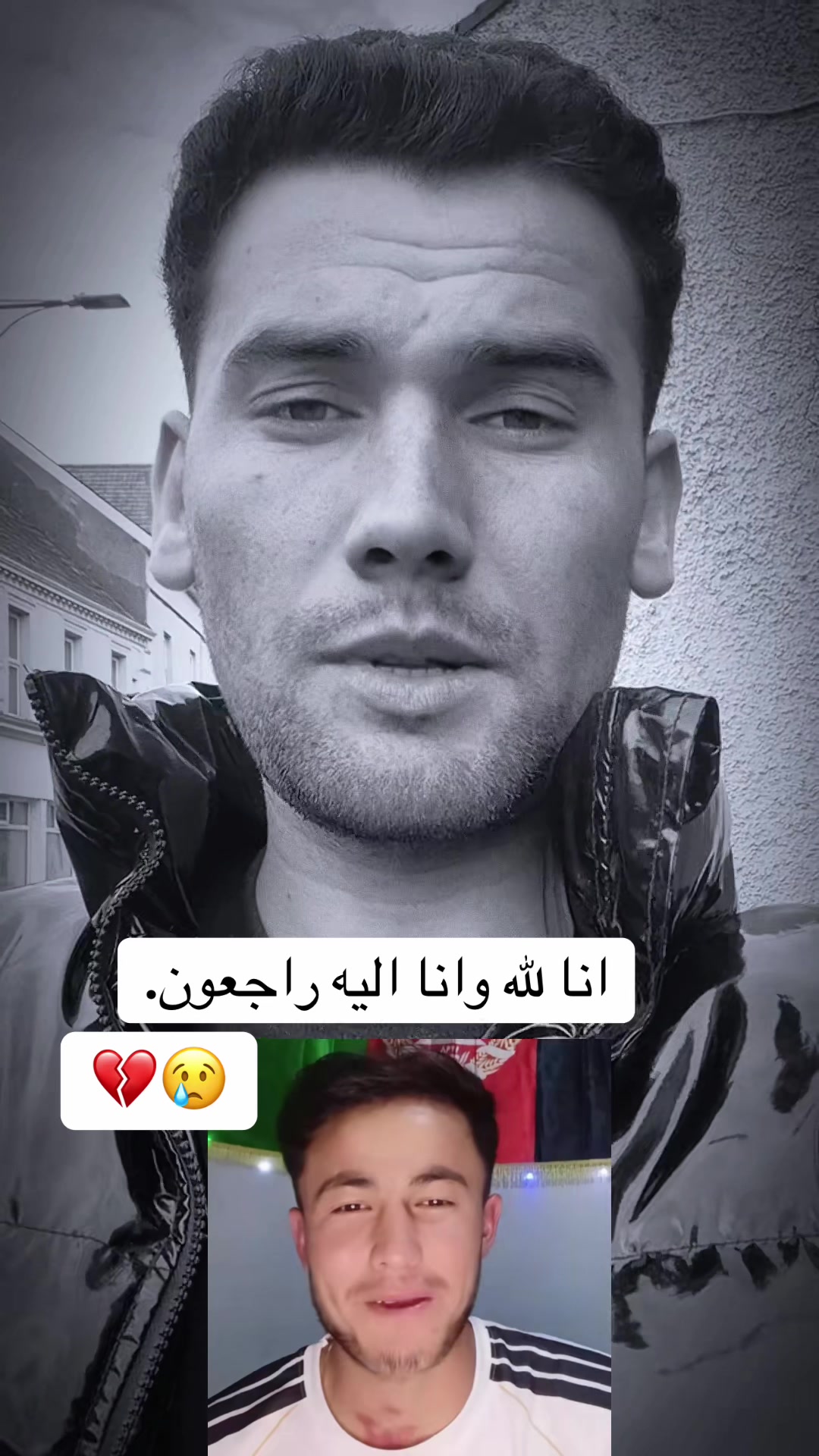 @مور او مینه