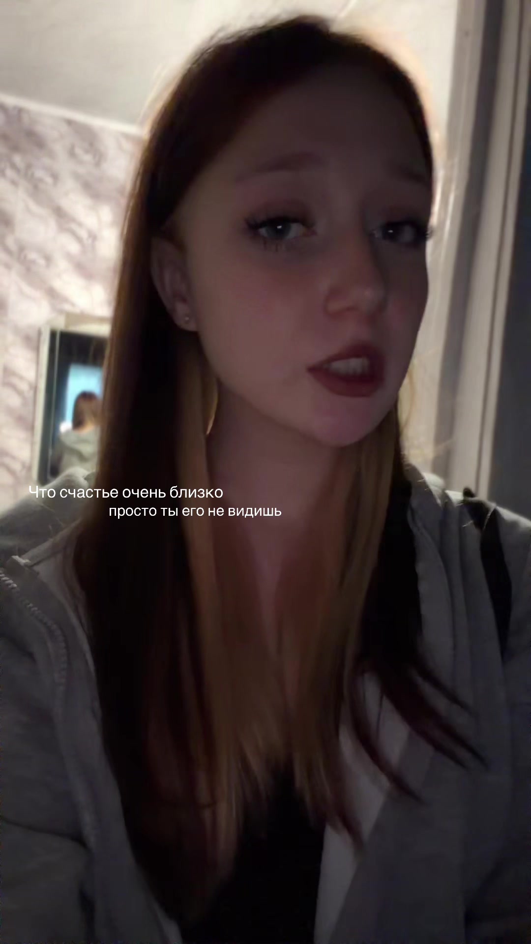 @рей