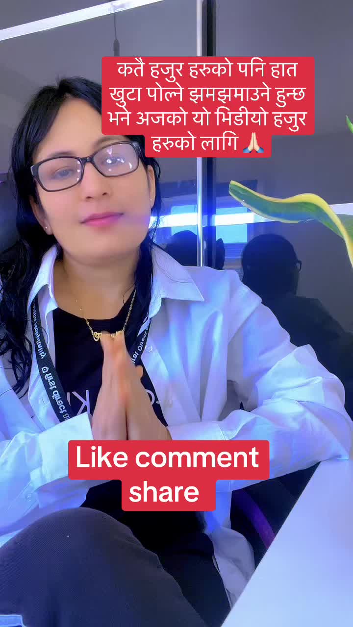 @MRS DURGA REGMI