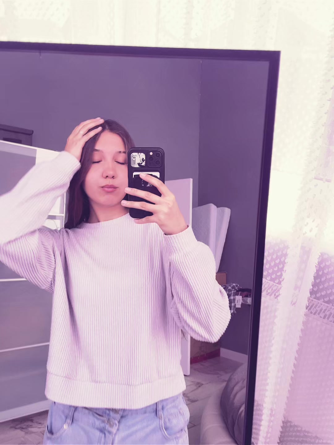 @варюша