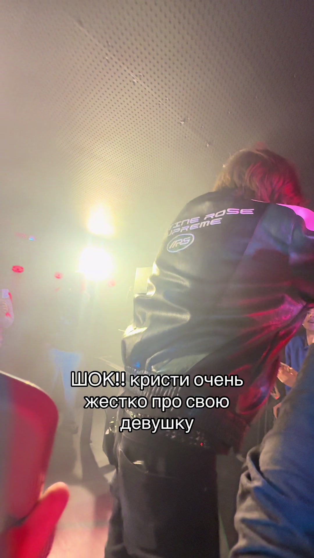 @тгк: аверсия