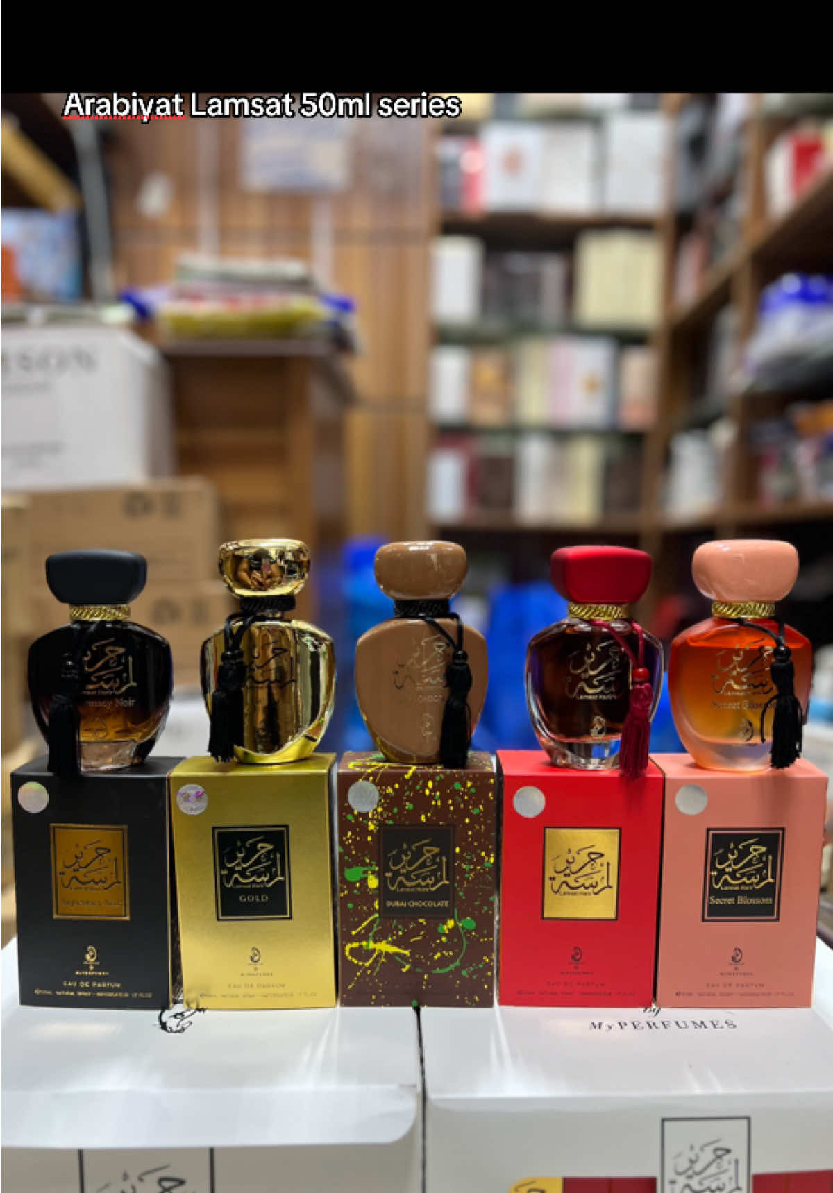 @Perfume Importer In Tradefair
