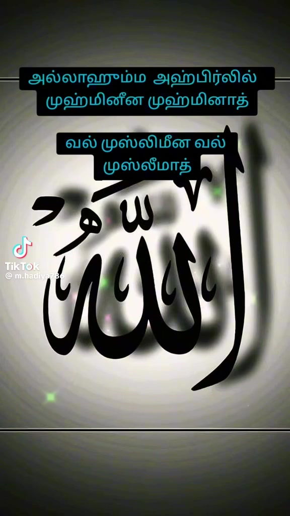 @MUSTHAFA