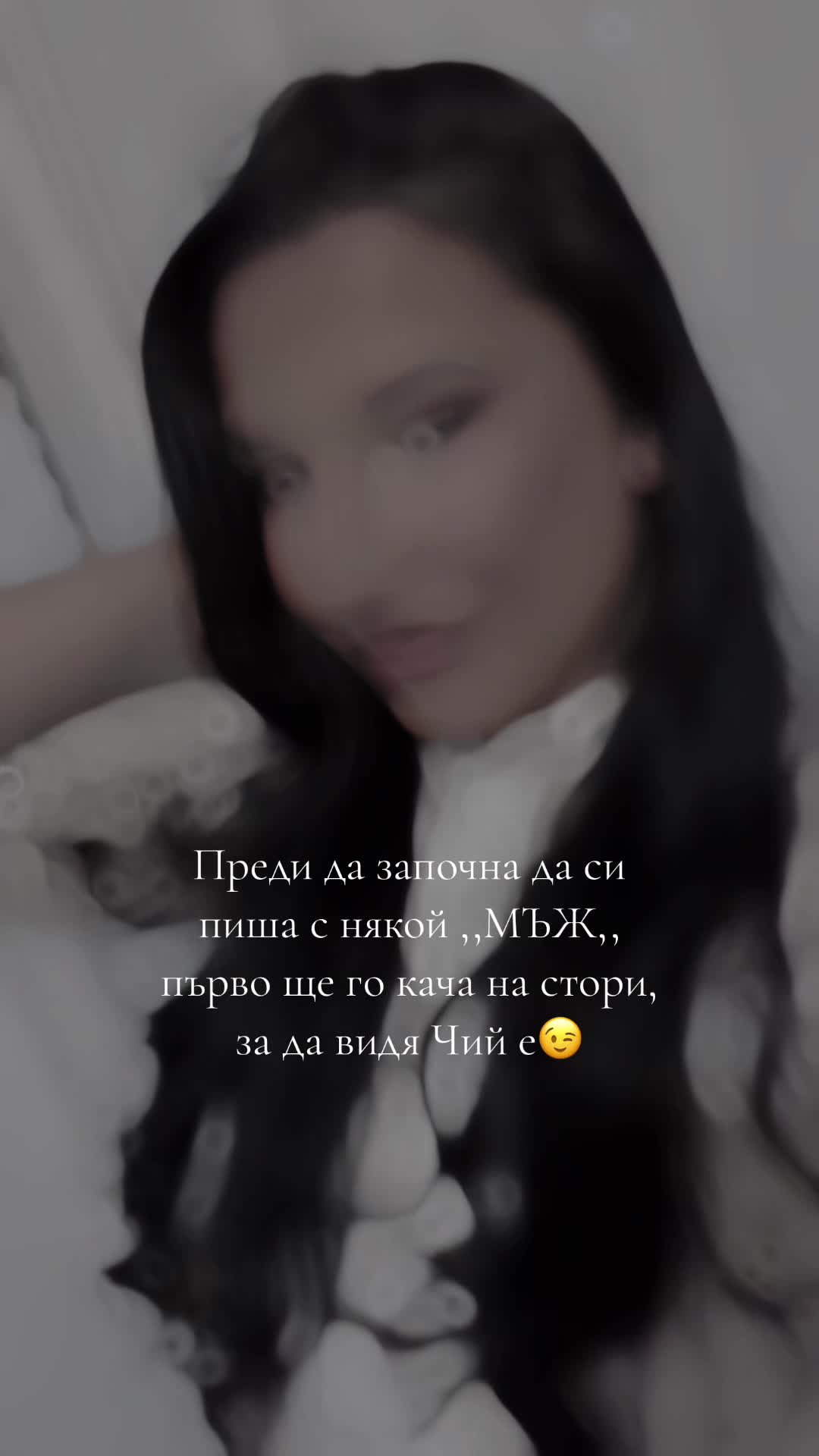@𝚂𝚒𝚜𝚒 𝚂𝚝𝚘𝚢𝚊𝚗𝚘𝚟𝚊