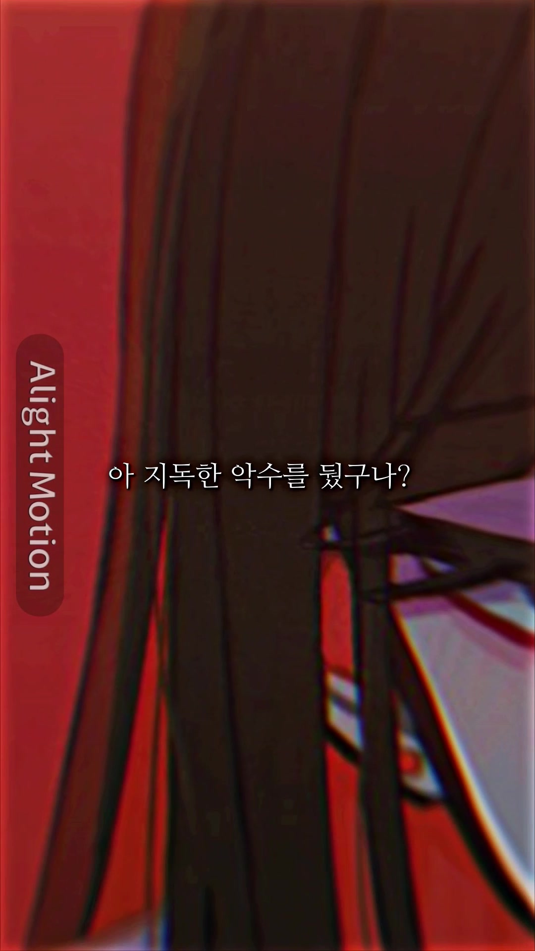 @지산만능주의자