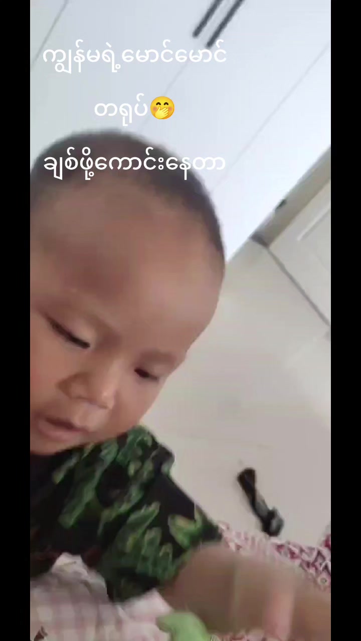 @☄️ပေါက်စ💥🗿