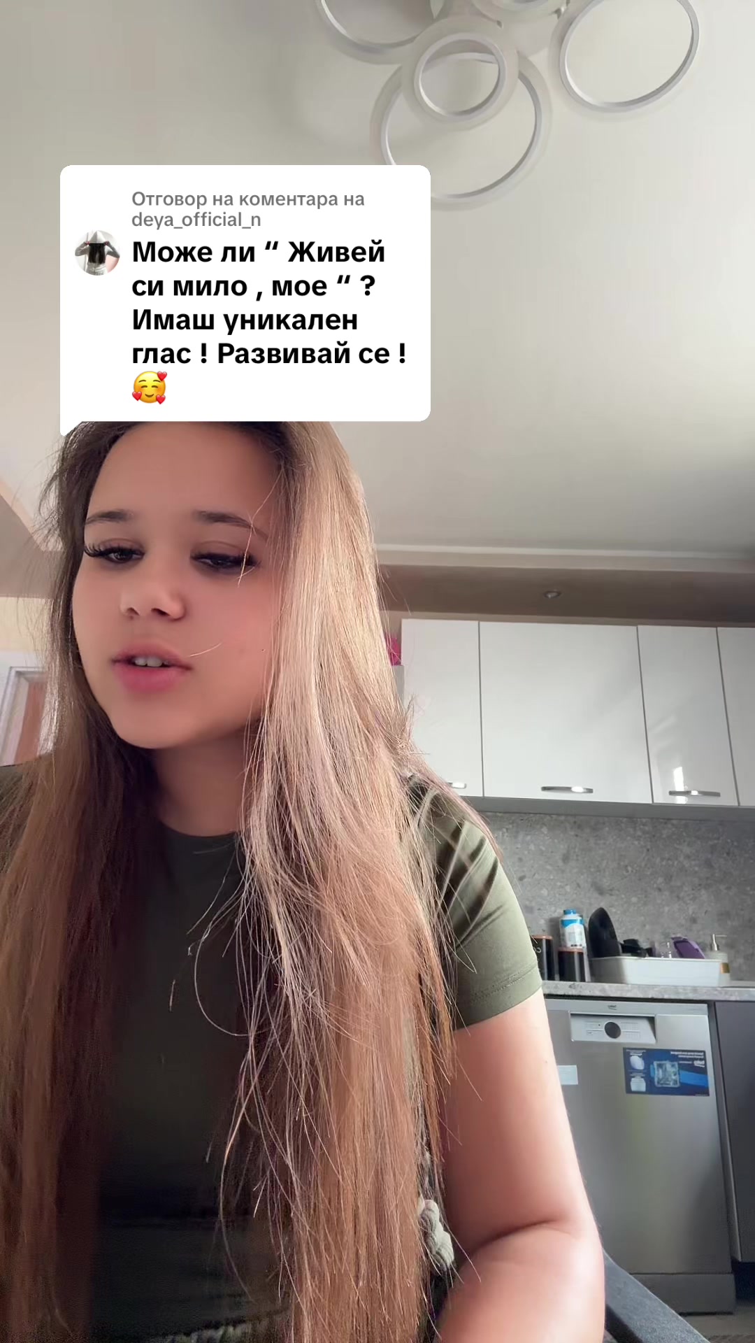 @_petrowaax_