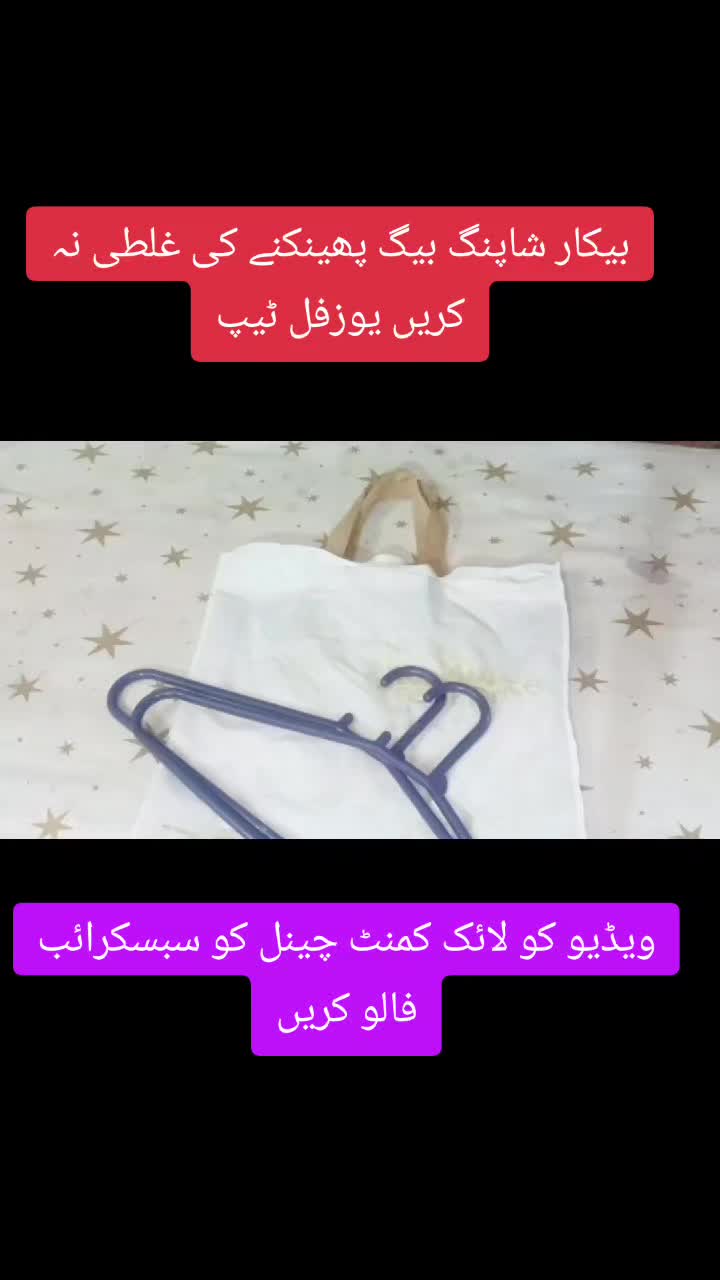 @Life Hacks