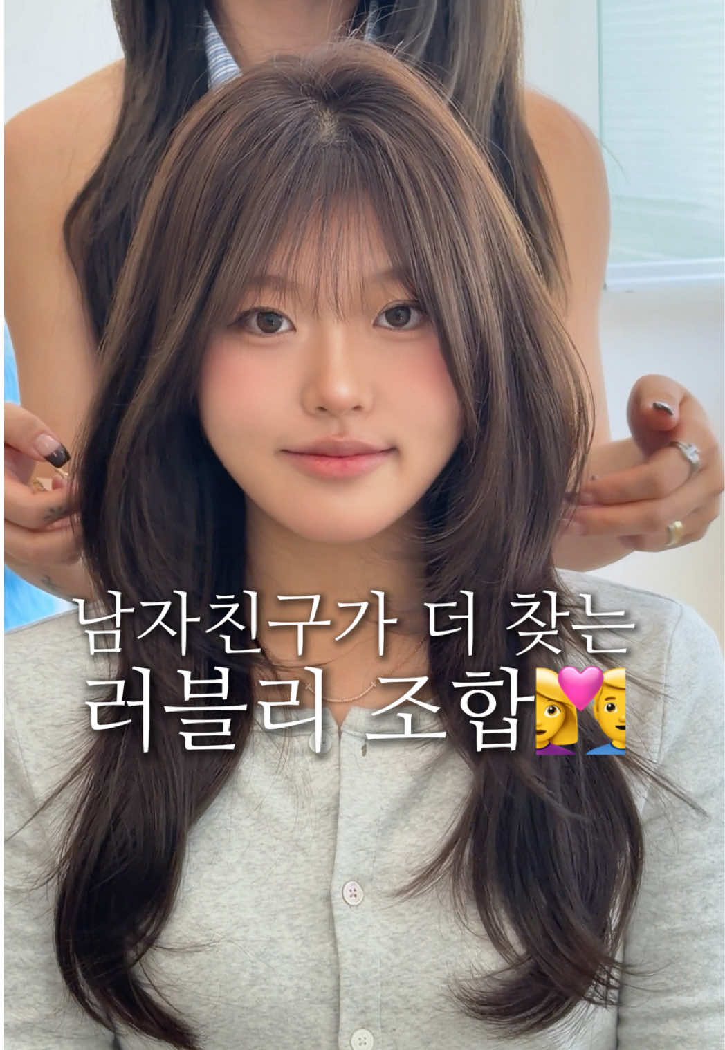 @키오프 지현